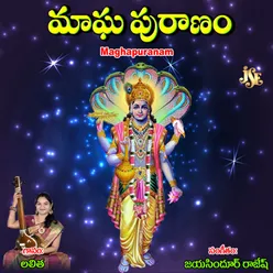 Magha Puranam Telugu Part-30